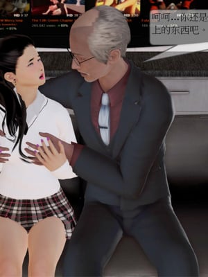 [3D]弄花香满衣02_026