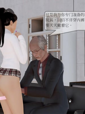 [3D]弄花香满衣02_048