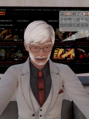 [3D]弄花香满衣02_077