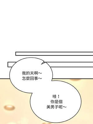 神雕闖都市 12-13話_12_10_jftj