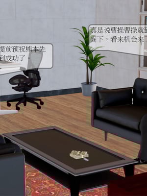 [3D]弄花香满衣03_009