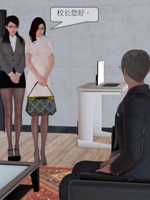 [3D]弄花香满衣03_014