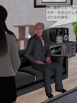 [3D]弄花香满衣03_015