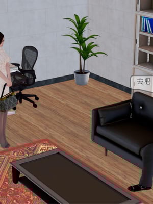 [3D]弄花香满衣03_016