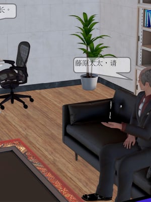 [3D]弄花香满衣03_017