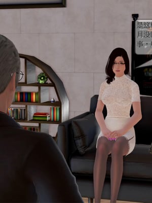 [3D]弄花香满衣03_019