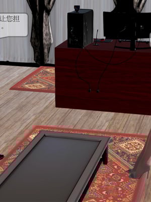 [3D]弄花香满衣03_020