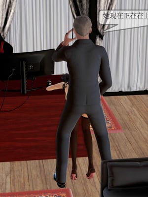 [3D]弄花香满衣03_040