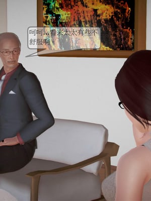 [3D]弄花香满衣03_072