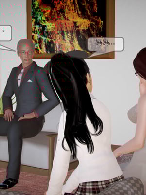 [3D]弄花香满衣03_073