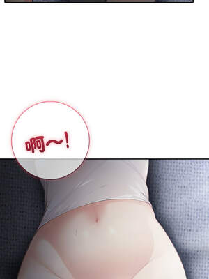 朋友姐姐的計謀 1-5話_02_04_jkyp