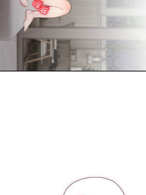 朋友姐姐的計謀 1-5話_04_13_vmyq