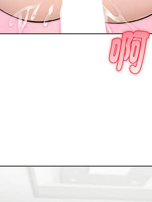 朋友姐姐的計謀 1-5話_04_16_woiy