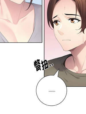 朋友姐姐的計謀 1-5話_05_06_cgle