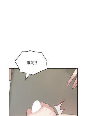 朋友姐姐的計謀 1-5話_05_09_ciqh