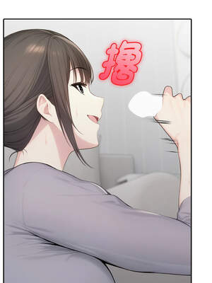 朋友姐姐的計謀 1-5話_05_10_wnnd