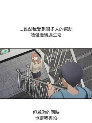 公主搶孕大作戰 1-5話_01_09_dspo