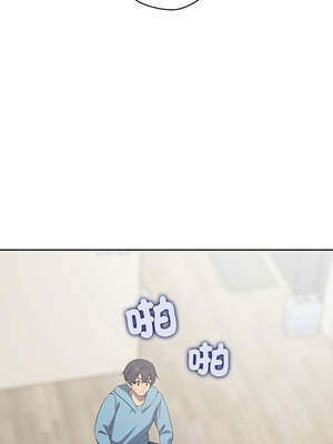 公主搶孕大作戰 1-5話_02_01_wdgl