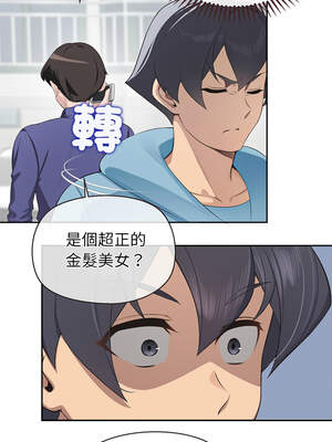 公主搶孕大作戰 1-5話_03_11_xjgr