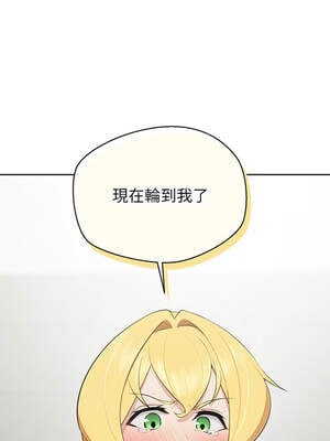 公主搶孕大作戰 1-5話_05_15_usen