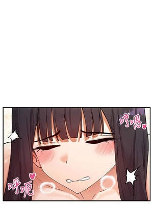 女神都在看這些？ 57-58話_57_04_qbha