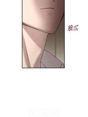 黑道千金 54-55話_54_08_oksr