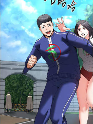 末日鵰堡 50-51話_50_07_mprn