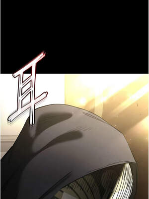 末日鵰堡 50-51話_51_01_nsir