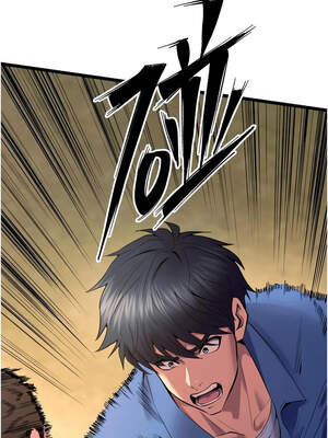 獄火重生 39-40話_39_02_yrom