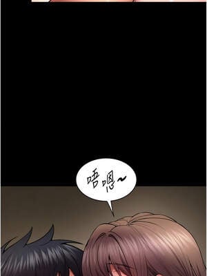 獄火重生 39-40話_40_08_gqbe