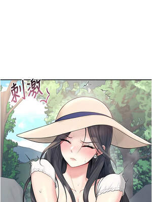 飛機杯女神連線中 34-35話_34_01_tjgi