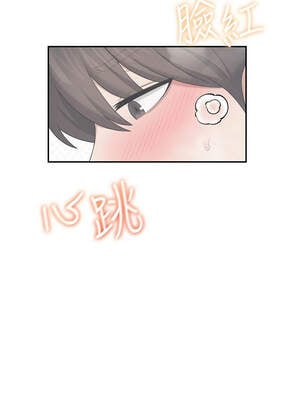 飛機杯女神連線中 34-35話_35_03_vnkp