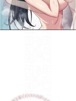 飛機杯女神連線中 34-35話_35_09_bfjl