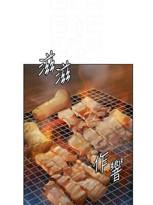 戀愛大富翁 41-42話_42_05_jngr