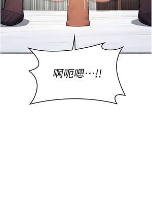 羞恥課堂 9-10話_10_01_jvwg