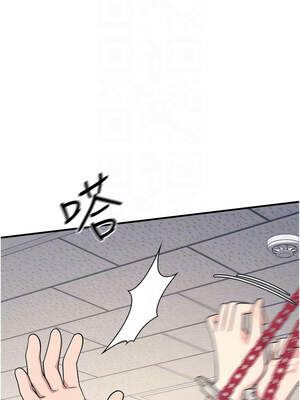 羞恥課堂 9-10話_10_09_mqlf