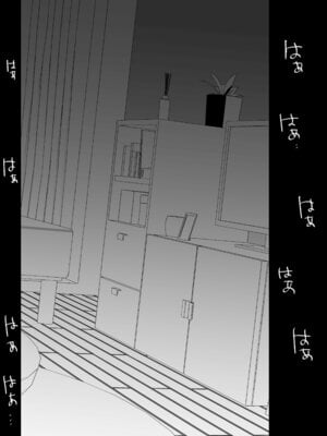 [おむすびころりん (緒結ころり)] 俺の地味彼女は夏休みだけあいつ専用のオナペット [DL版]_46