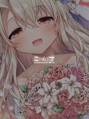 [こいんとす (杏飴)] イリヤ 合集 (Fate／kaleid liner プリズマ☆イリヤ) [中国翻訳]_0265