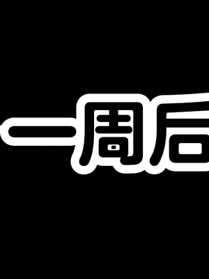 [Pussymark] 女子高生昏睡レイプ 【中文翻译】_0340_s022_01