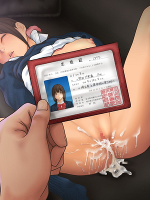 [Pussymark] 女子高生昏睡レイプ 【中文翻译】_0436_s038a_02b