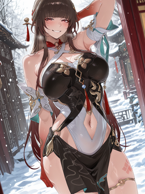 [Tommu] Lingsha Healing Malpractice_0001