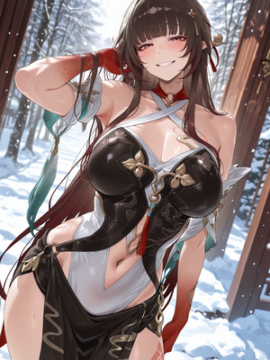 [Tommu] Lingsha Healing Malpractice_0002