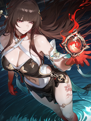 [Tommu] Lingsha Healing Malpractice_0011