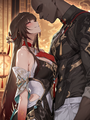 [Tommu] Lingsha Healing Malpractice_0027