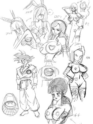 [山本同人] 同人誌スペシャル Dōninshi supesharu [中国翻訳]_16