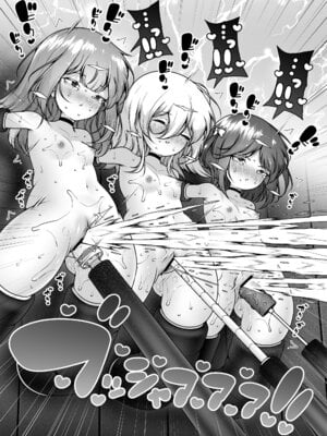 [KENTO (KENTO OKAYAMA)] 潮吹きファクトリー ～ロリ三人組の失神アクメバイト～_27