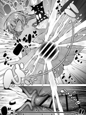 [KENTO (KENTO OKAYAMA)] 潮吹きファクトリー ～ロリ三人組の失神アクメバイト～_52