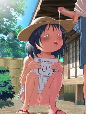 [ばしょーの弟子 (ばしょーの弟子)] なつやすみはチンチンの観察に決めた [DL版]_30