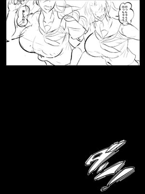 [プリプリJET] シン・極楽蝶！！_09