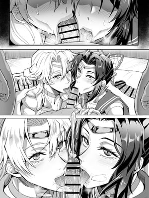 [プリプリJET] シン・極楽蝶！！_46